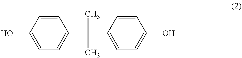 Polycarbonate resin composition, method for producing same and molded article of this resin composition