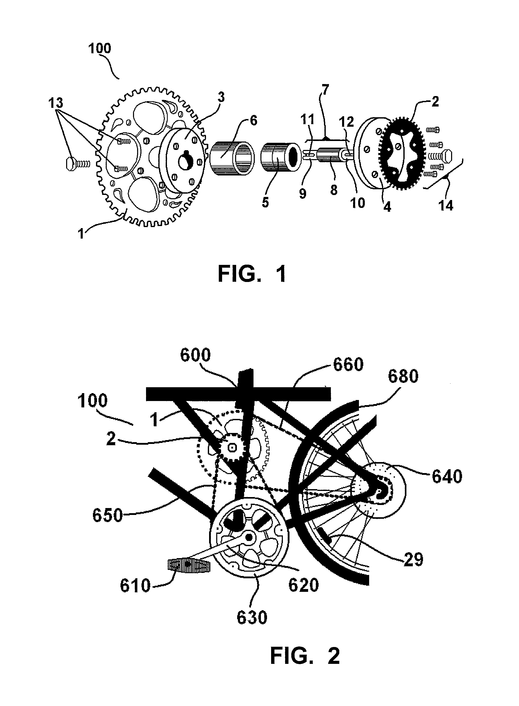 Drive System for Vehicle