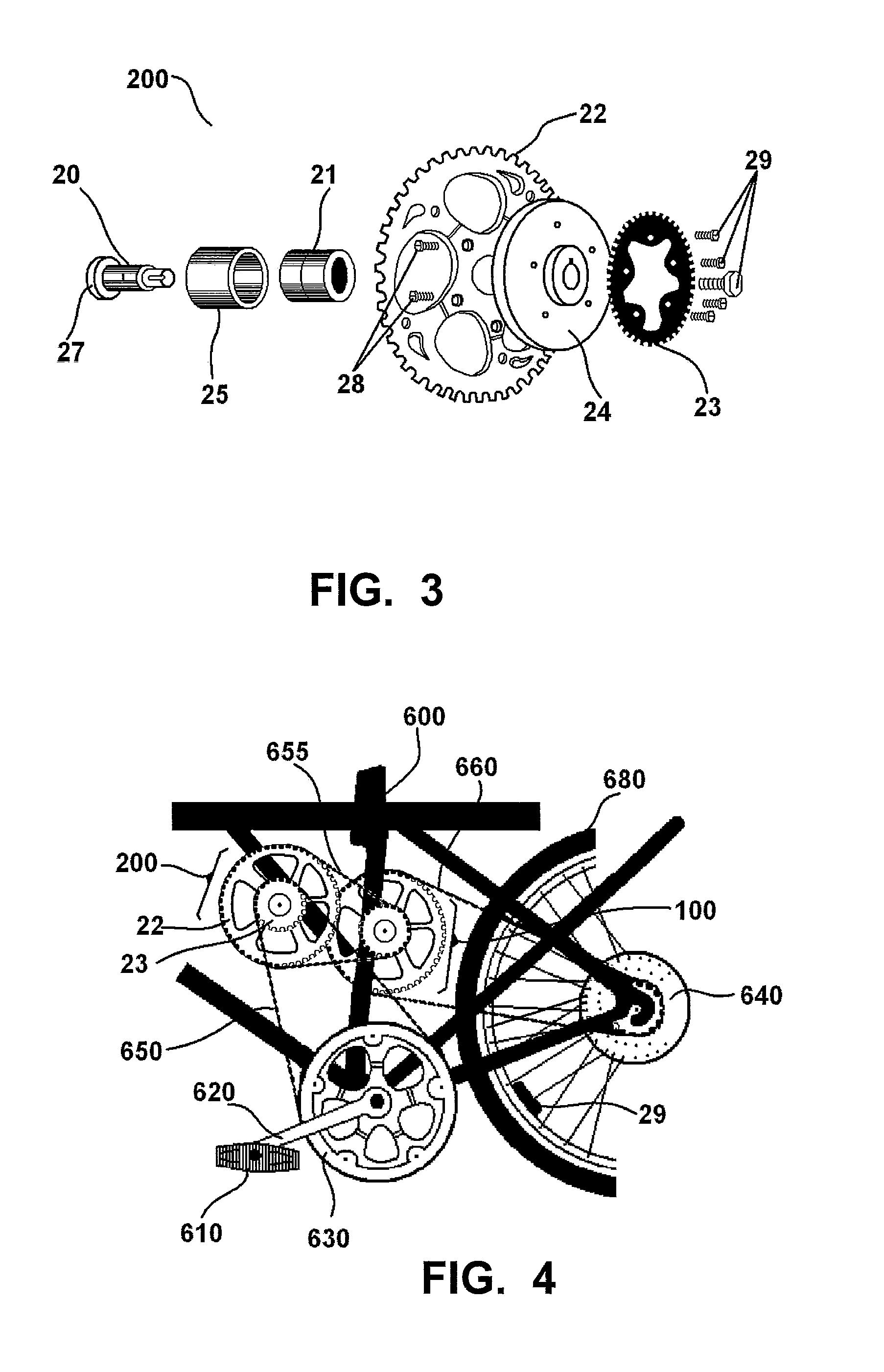 Drive System for Vehicle