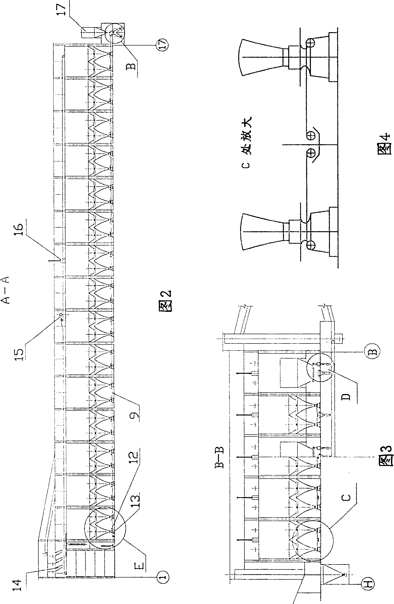 Solid raw material storing and mixing technology