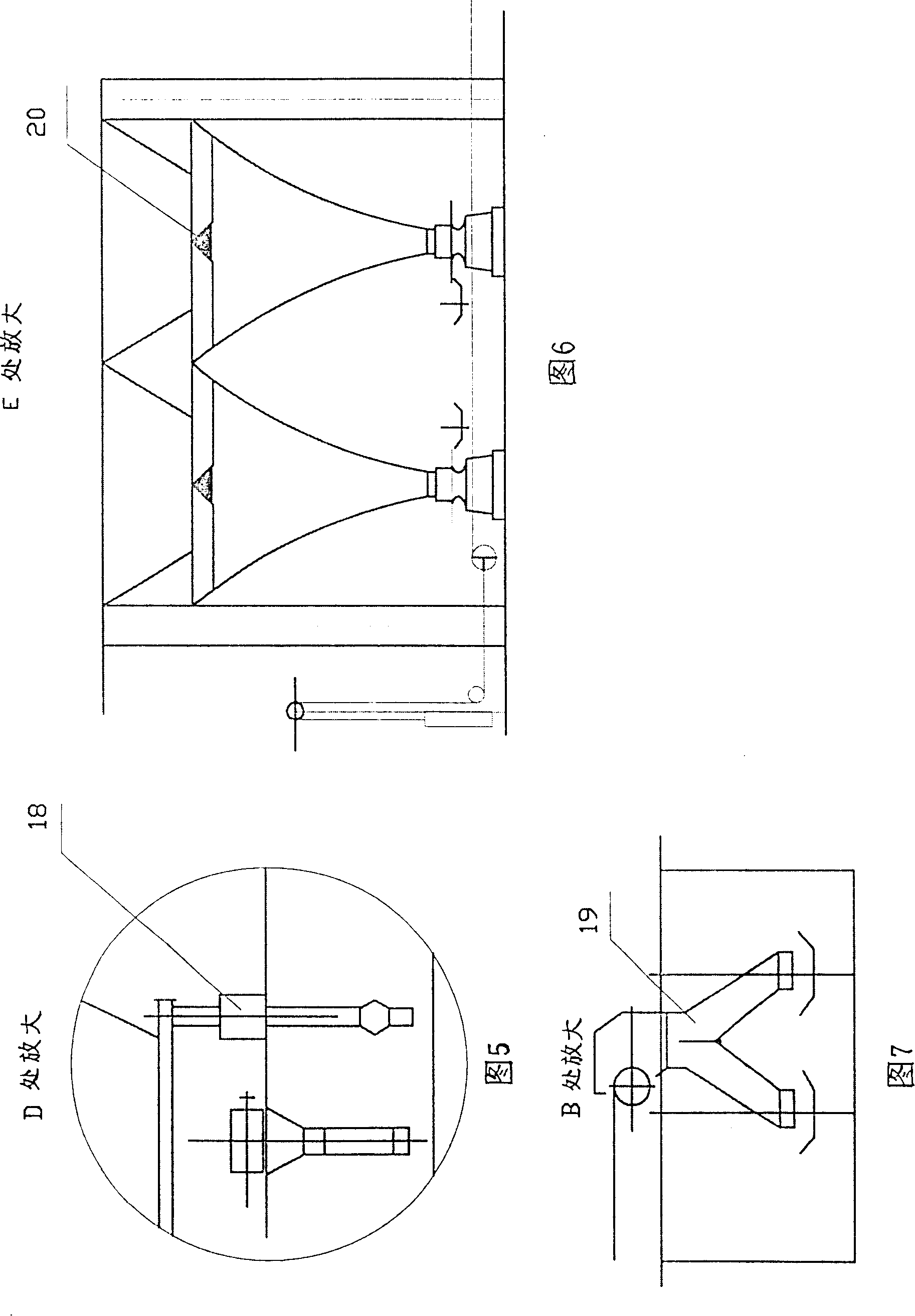 Solid raw material storing and mixing technology