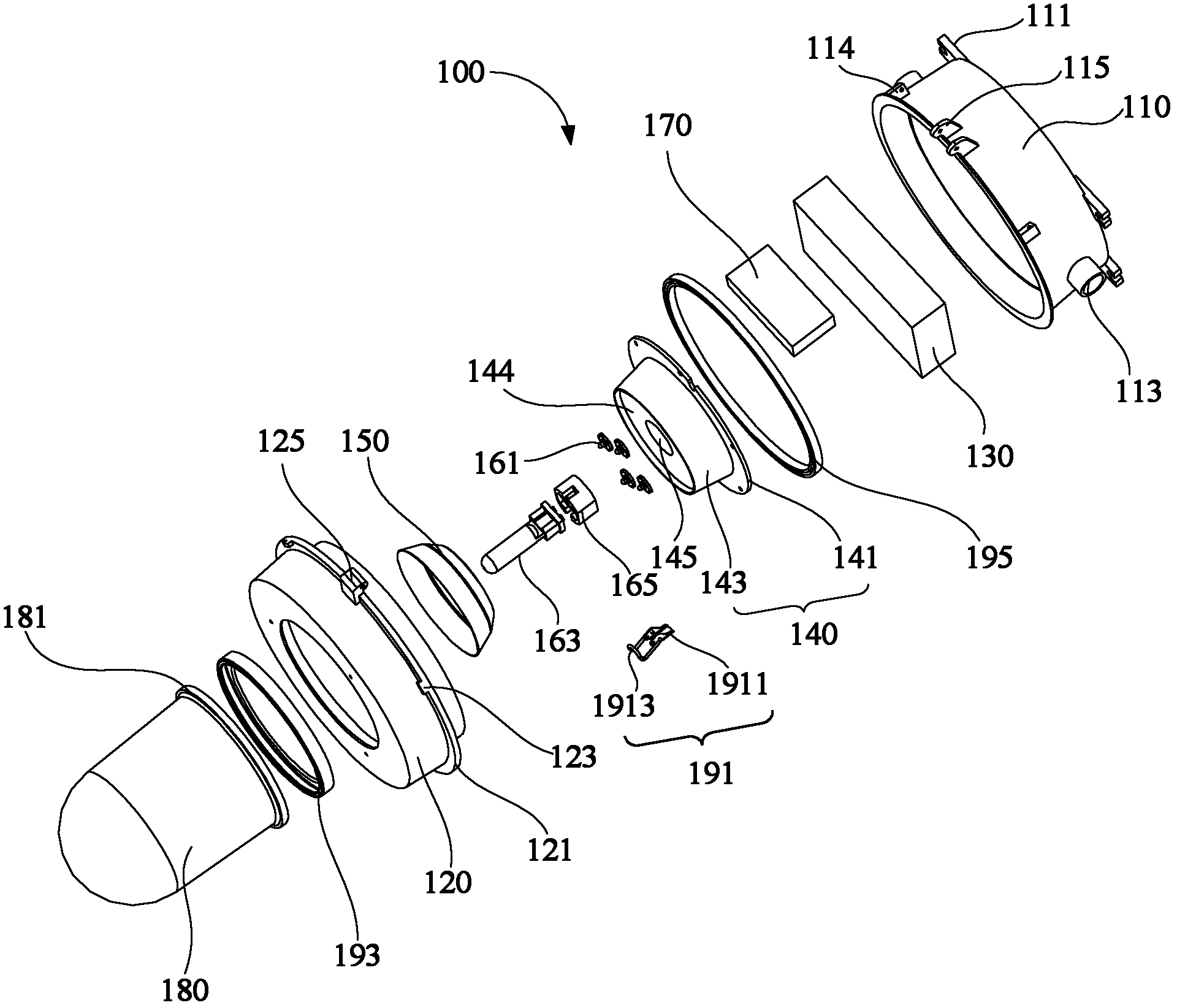 Indoor illumination lamp