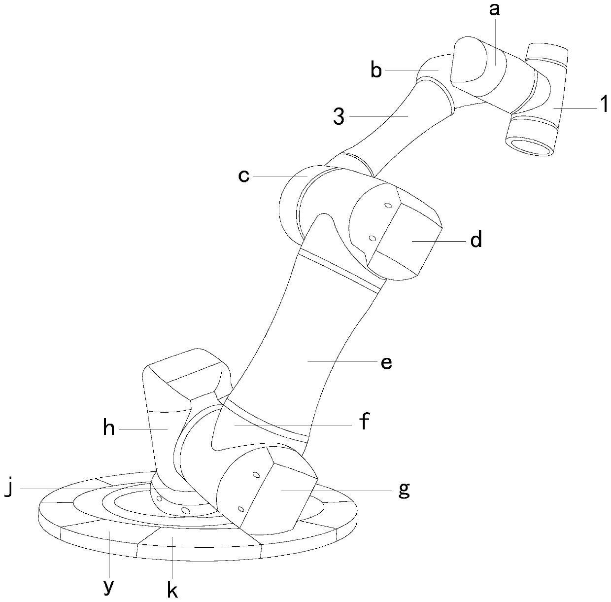 Intelligent teaching robot