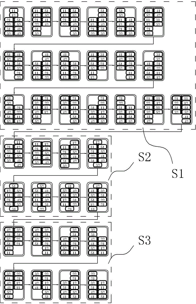 Enameled assembly transposition conducting wire