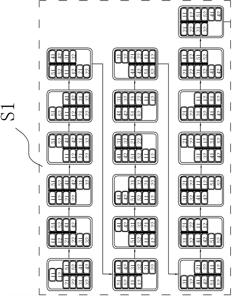 Enameled assembly transposition conducting wire