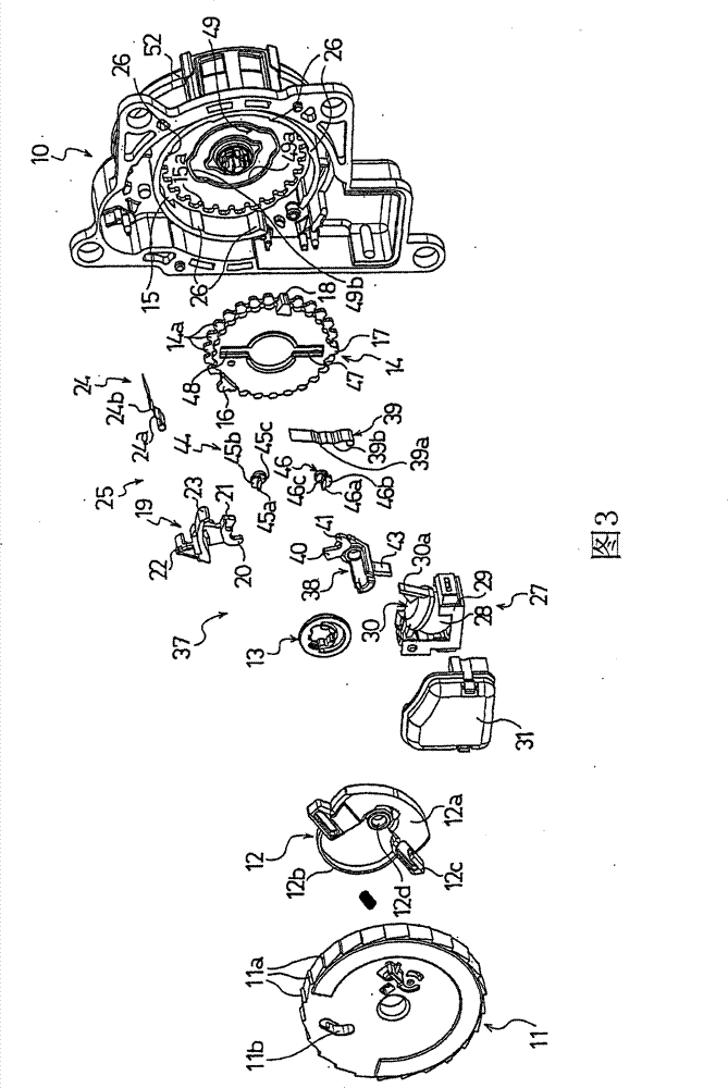 Seat belt retractor and seat belt apparatus employing the same