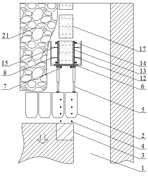 Adjustable high-adaptability formwork support for large mining height fully-mechanized face and gob-side entry retaining method