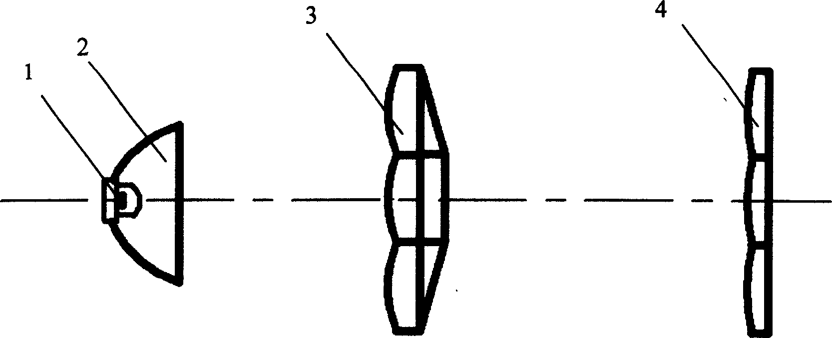 Multiple light source lighting system for projector