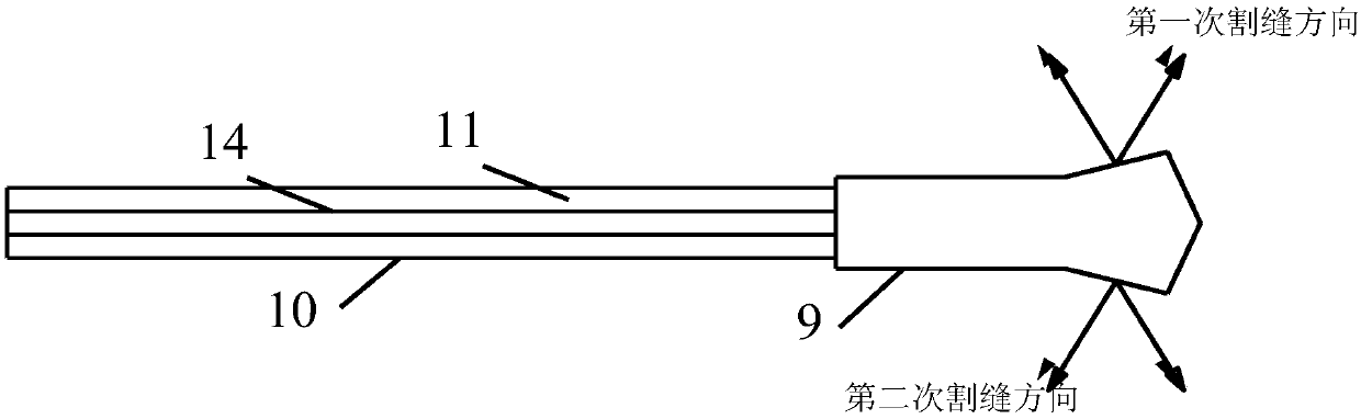 Coal bed hydraulic cutting and sieve tube feeding linked gas extraction apparatus and method