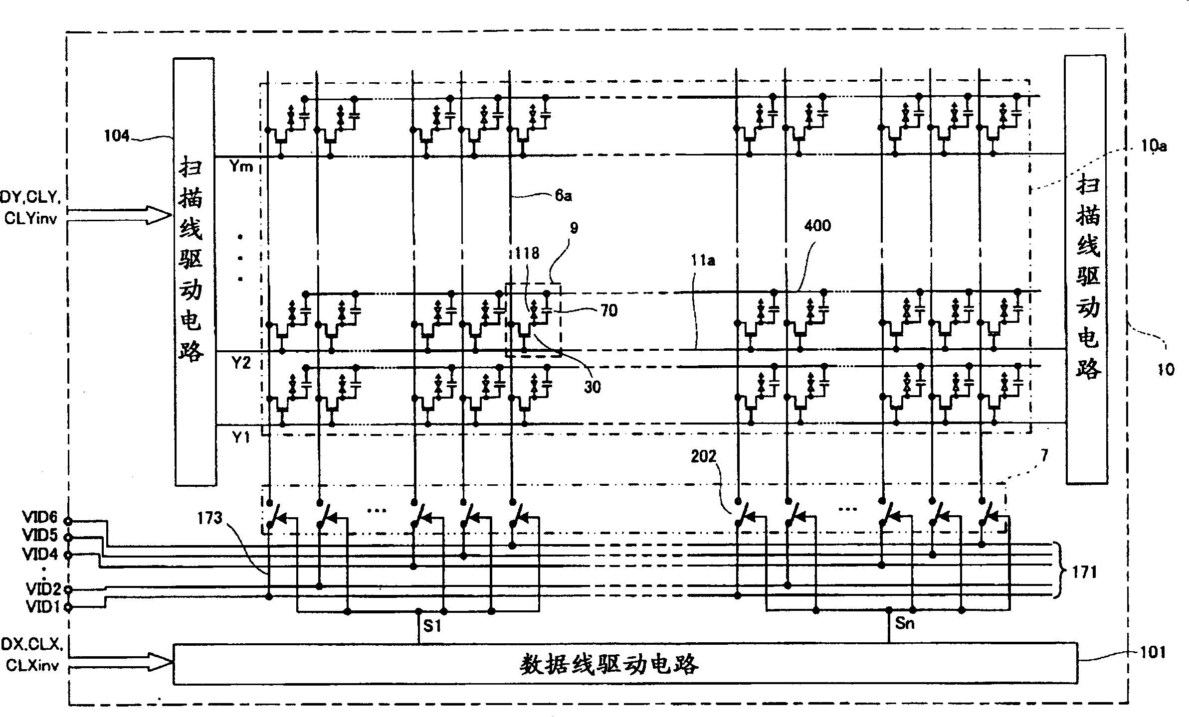 Electro-optical device, manufacturing method thereof, and electronic apparatus