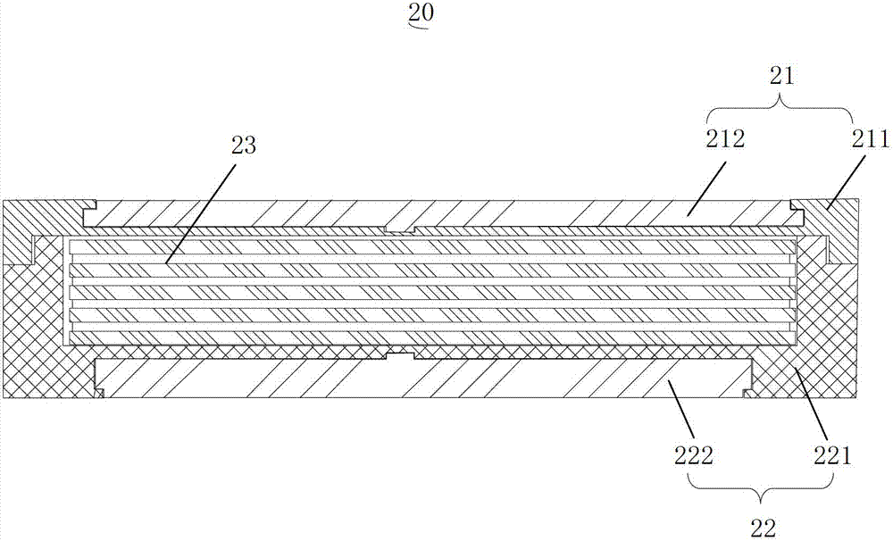 Packing case and manufacturing method of packing case