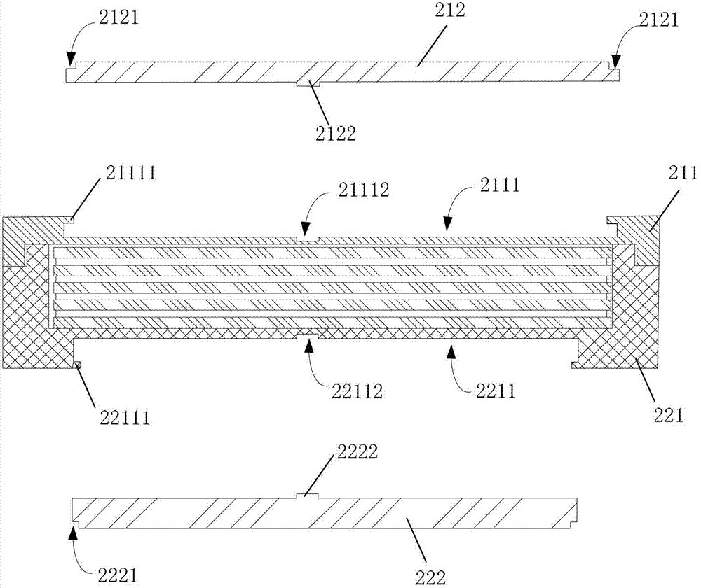 Packing case and manufacturing method of packing case