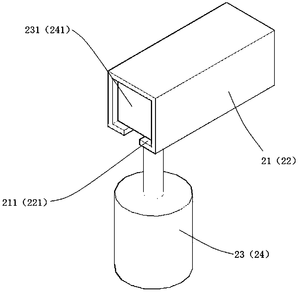 Collision protection type seat for vehicle, vehicle collision protection system and vehicle