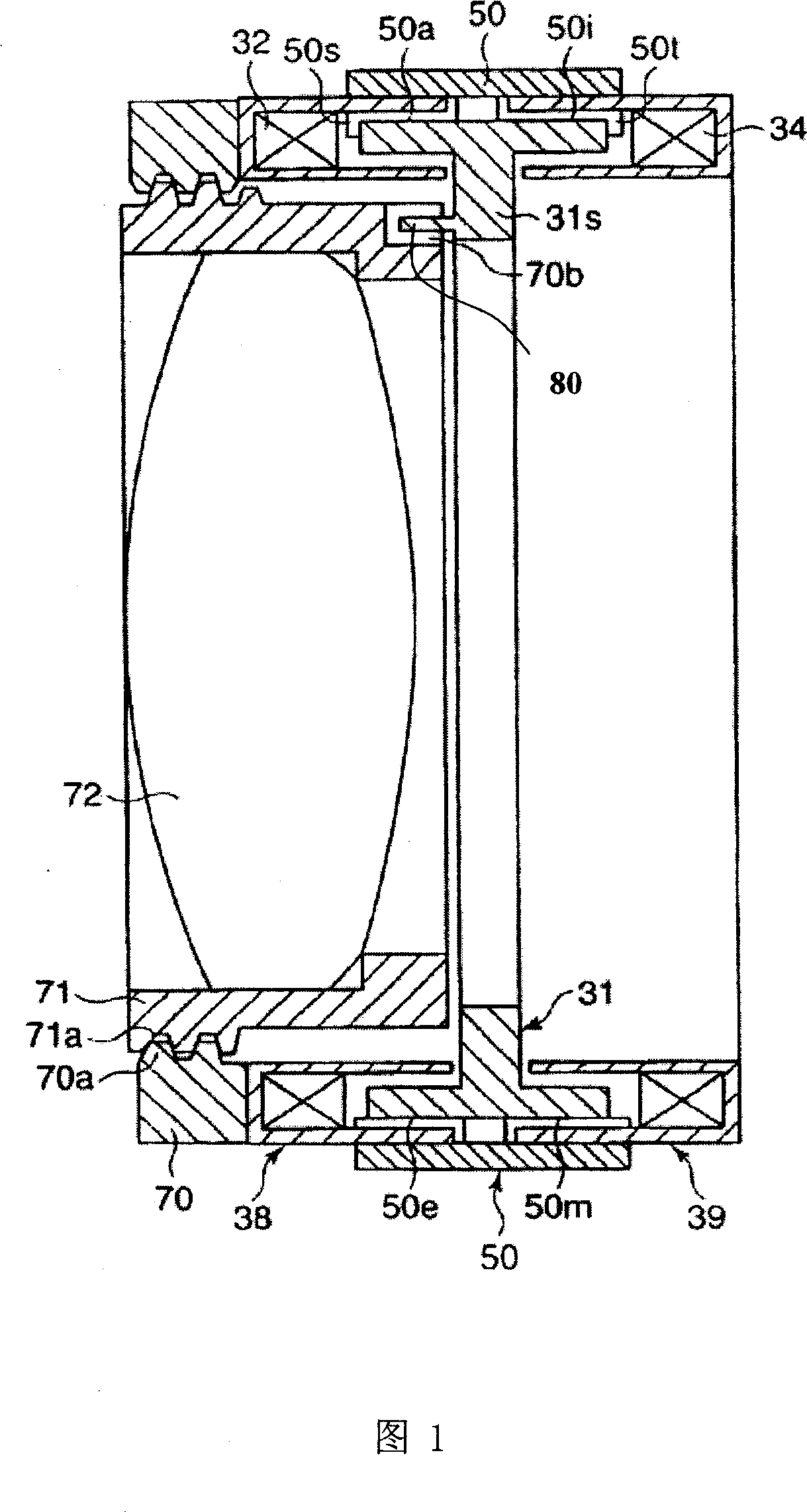 Photographic camera focusing device for mobile phones