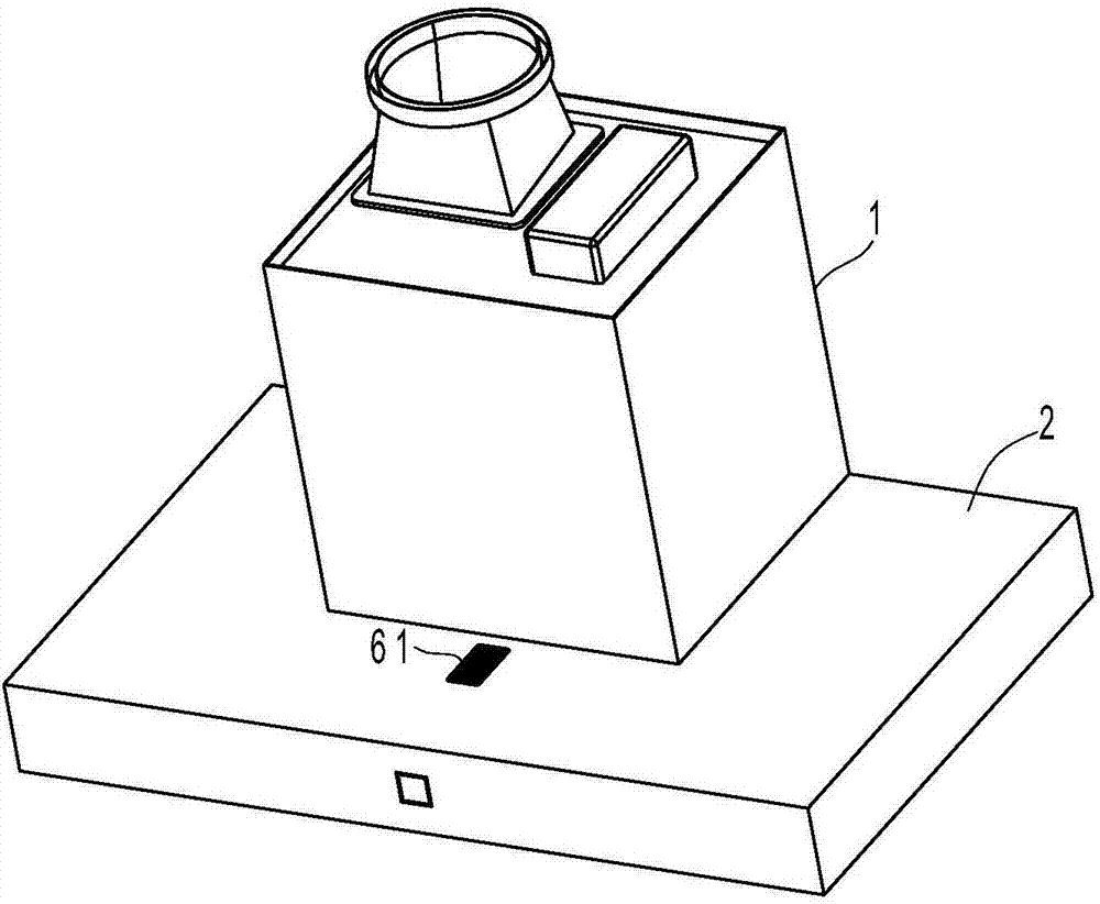 Electrostatic oil removal type range hood