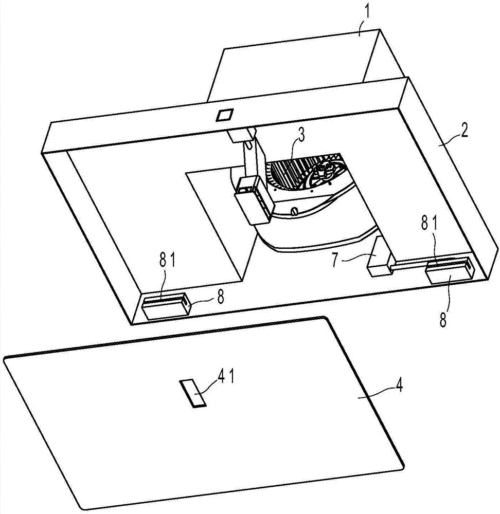 Electrostatic oil removal type range hood