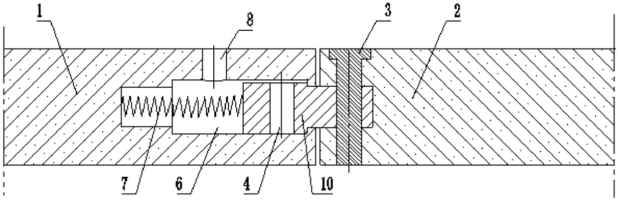 Dry and wet mixed connection joint and construction method thereof