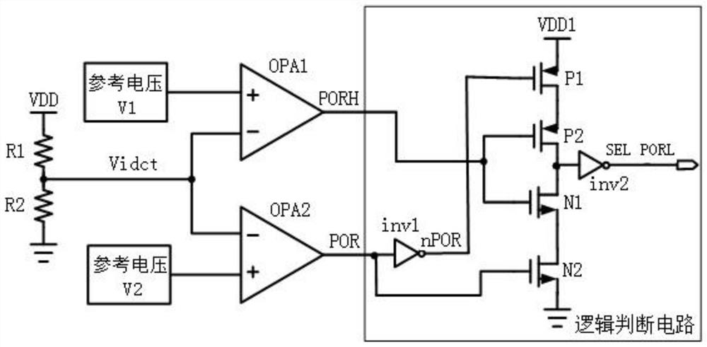 Dual-power-supply voltage real-time monitoring circuit and monitoring method