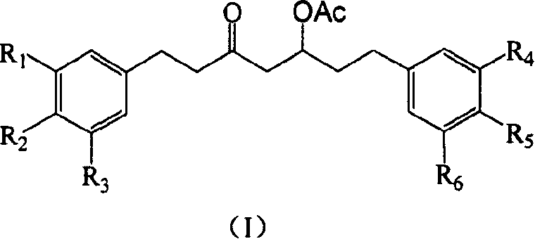 Diphenyl heptanone compound, its production and use