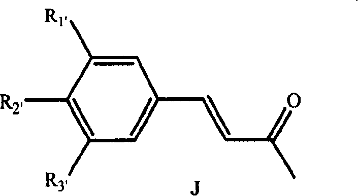 Diphenyl heptanone compound, its production and use