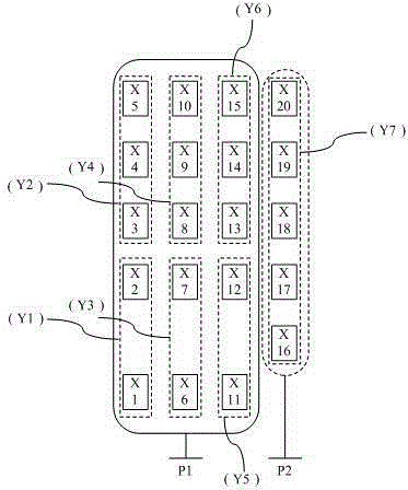 Subunit array splicing pretreatment method of very large scale integrated circuit layout hierarchy comparison tool