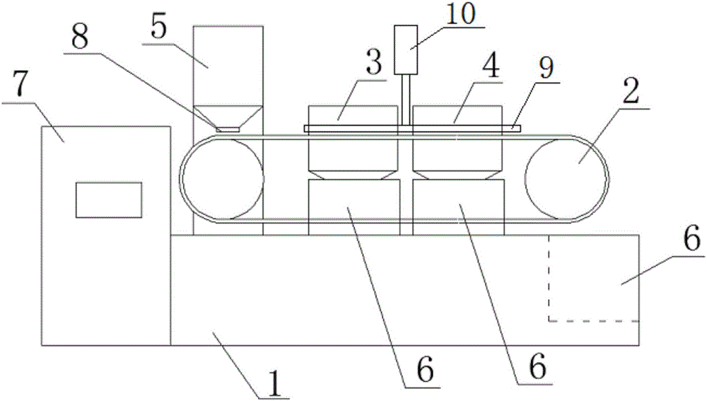 Efficient magnetic separator