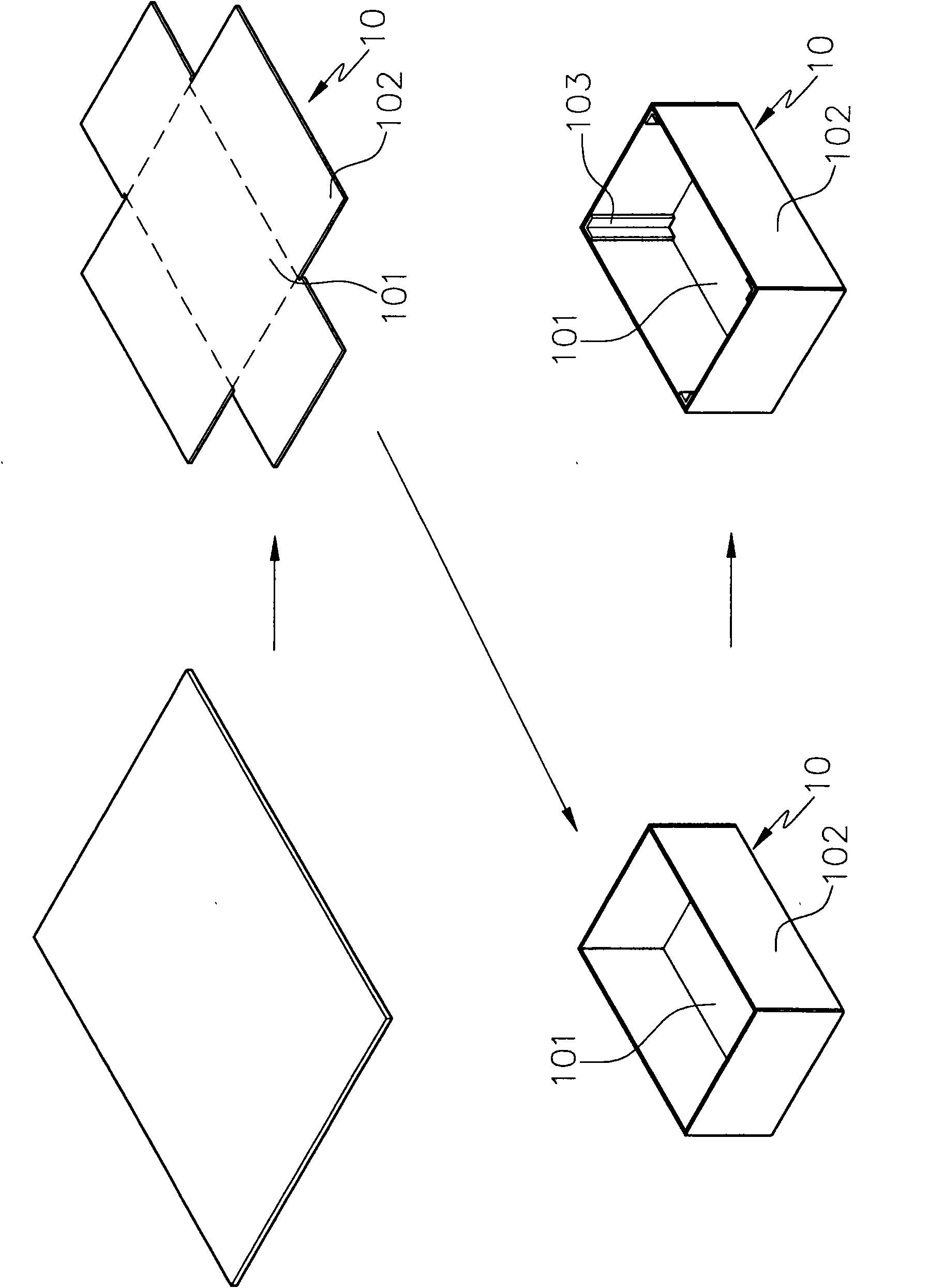 Metal tool box structure and forming method thereof