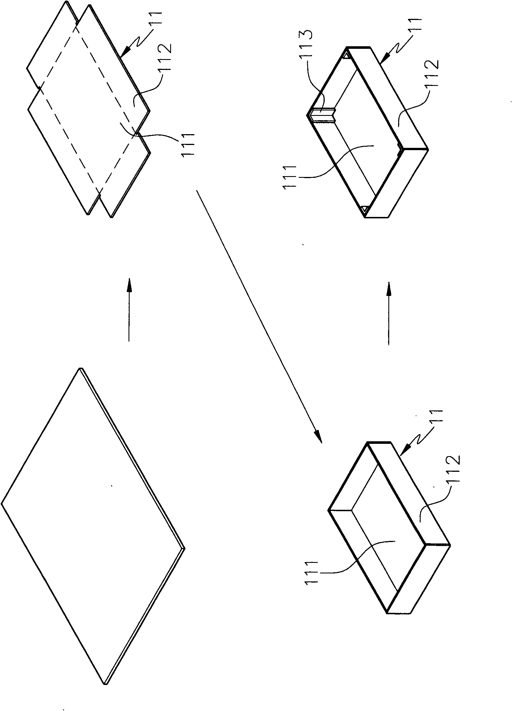 Metal tool box structure and forming method thereof