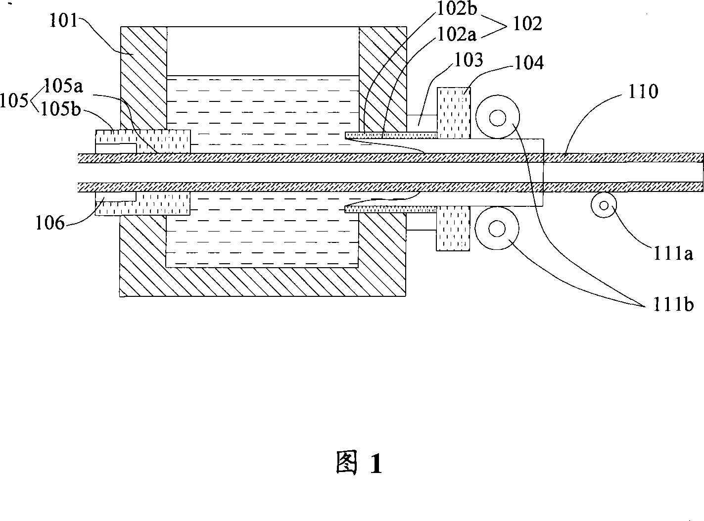 Method for manufacturing metal composite pipe blank and device for manufacturing metal composite pipe blank