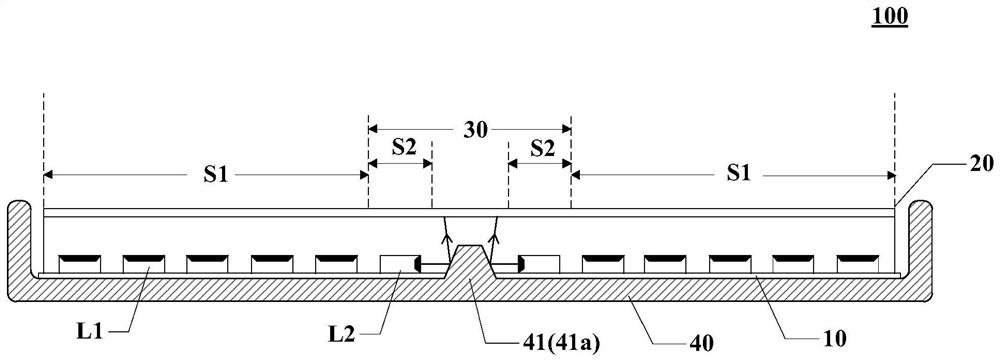 Spliced backlight module and display device