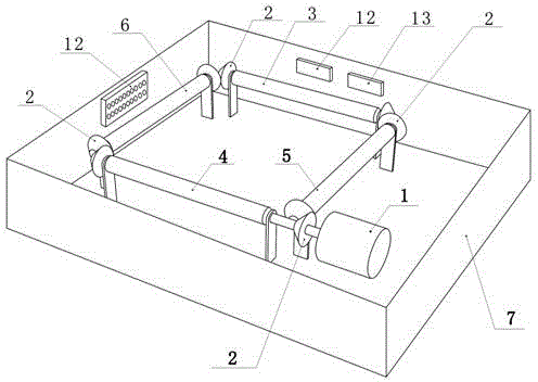 Electric foot wiping machine