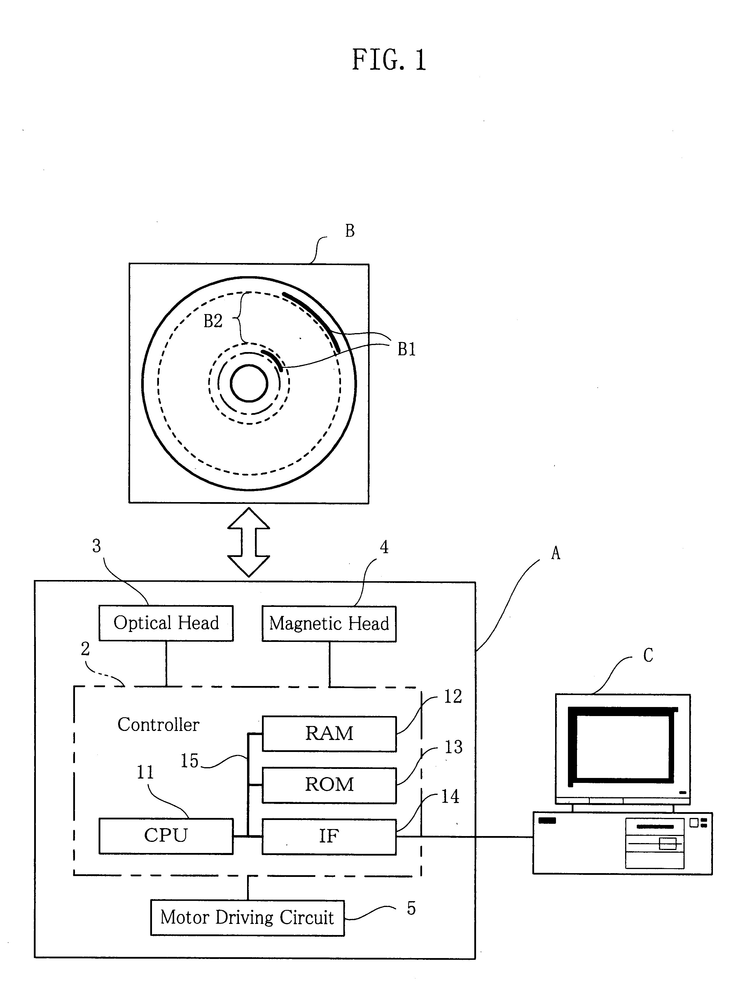 Disc recording apparatus, method for replacing sector on recording disc, and recording disc