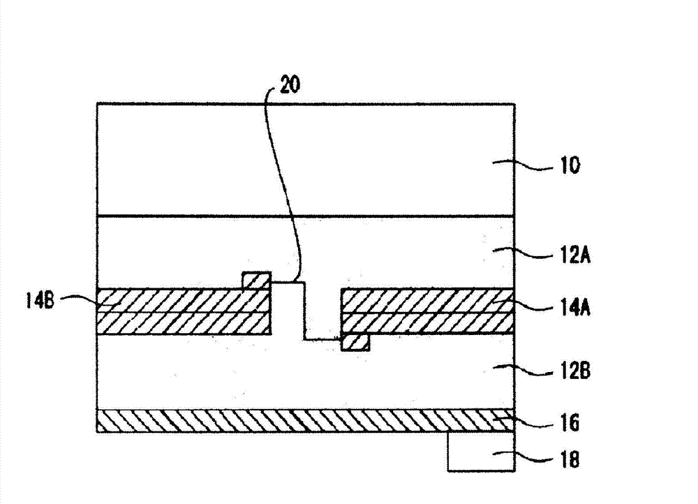 Solar cell sealing material and solar cell module produced by using same