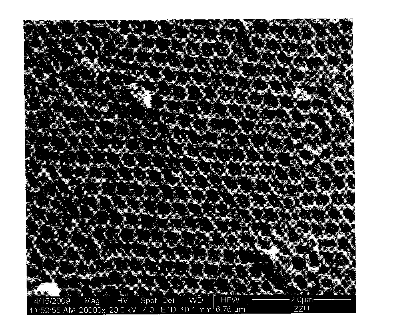 Method for self assembling non-spherical polystyrene grains to form into multihole and ordered structure