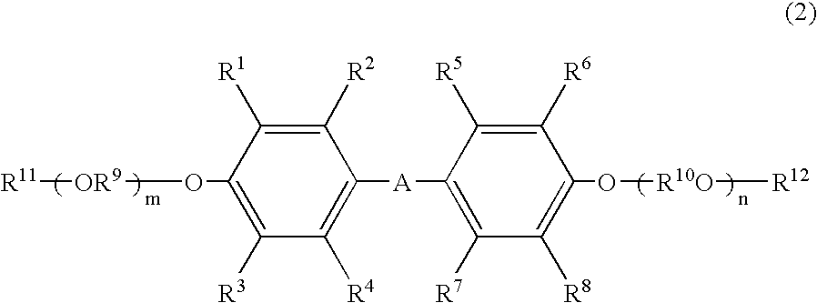 Polyamide resin composition and process for producing the same