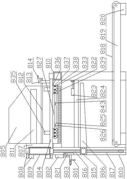 Stacking device of wood board stacking production line