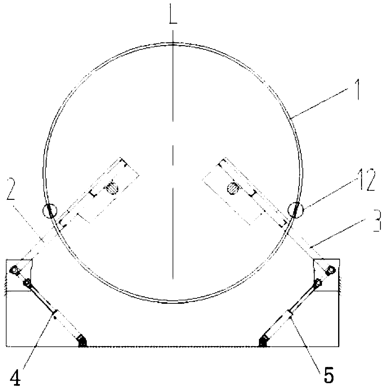 a heating furnace