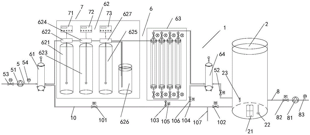 Air-conveying type ultrasonic wave micron-grade dry fog dust suppression system and method