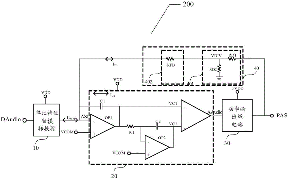 Audio power amplifier and audio device