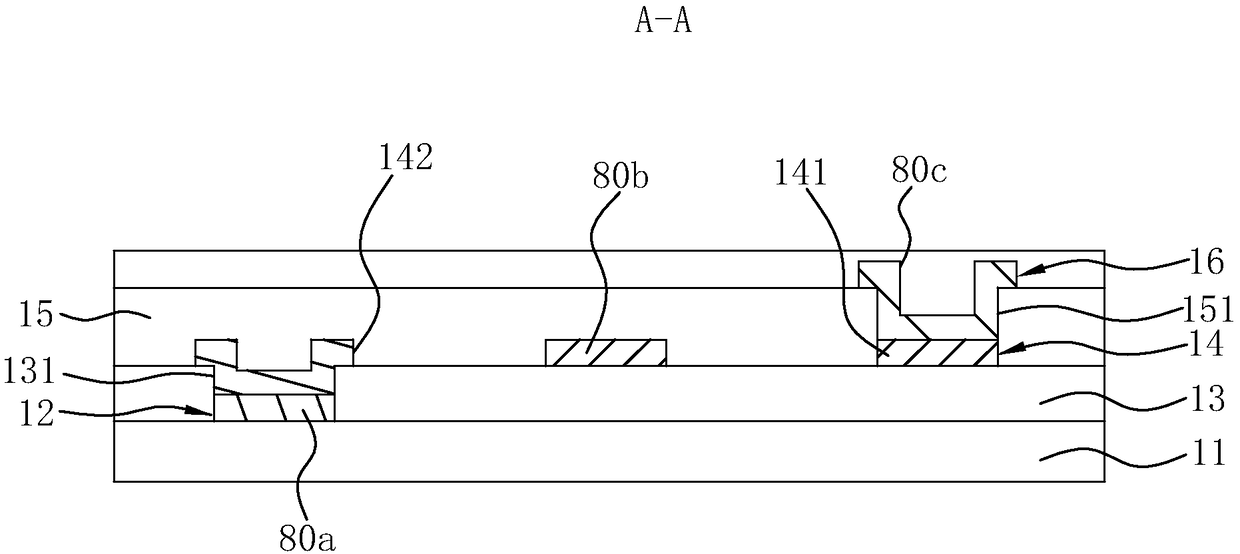 Embedded touch control array substrate, display panel and liquid crystal display device