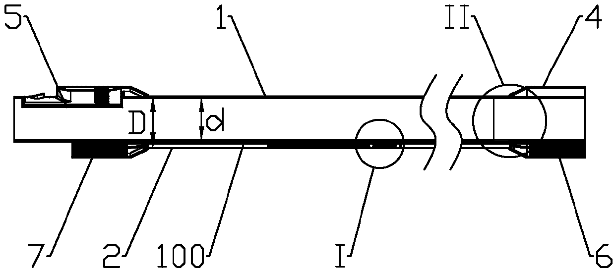 Extension pipe for vacuum cleaner