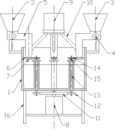 Fish ball forming machine