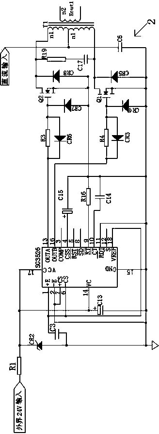 Low-current high-accuracy variable voltage output device