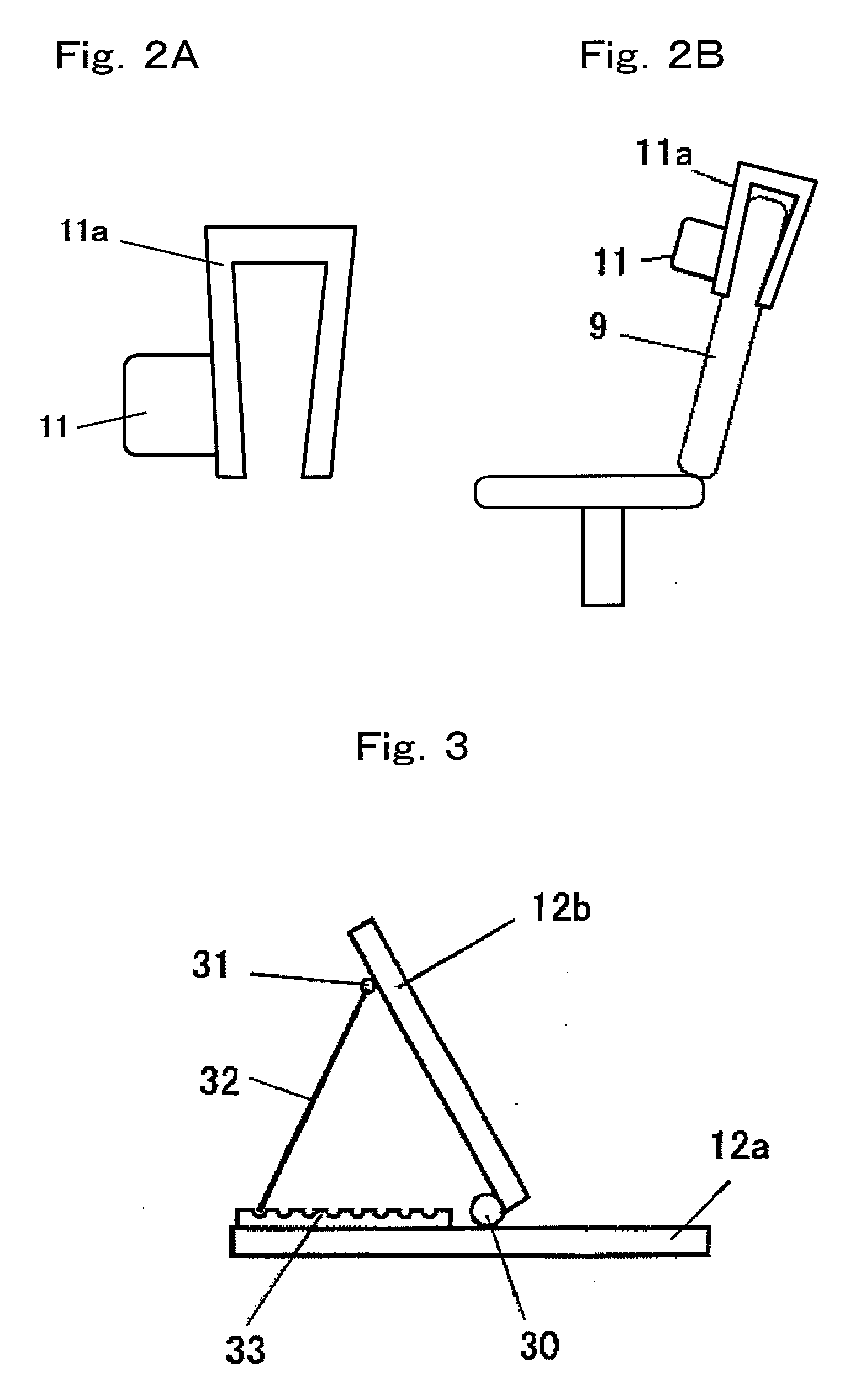 Living body optical measurement apparatus