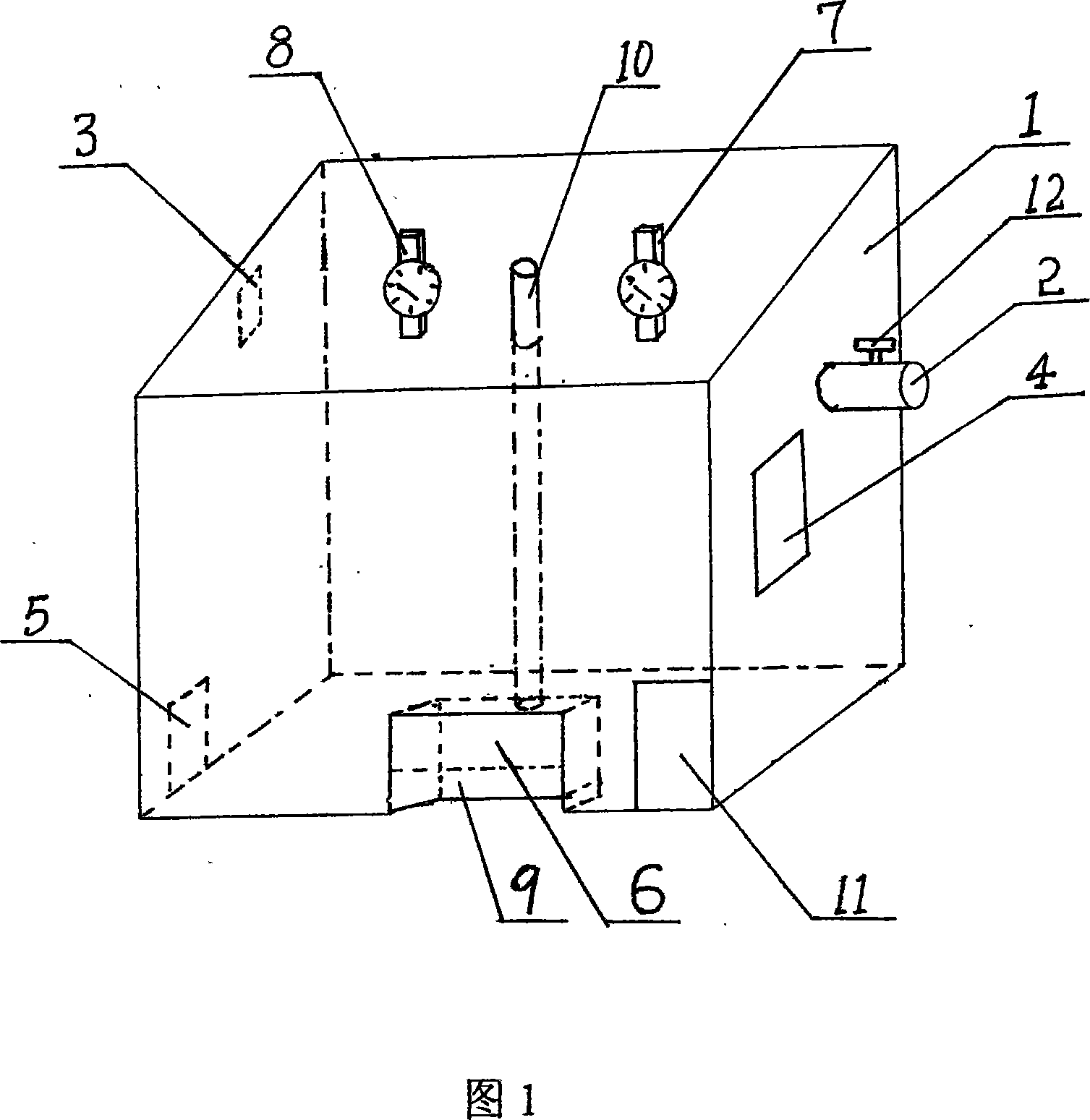 Device for calcining gypsum in highland and method for calcining gypsum