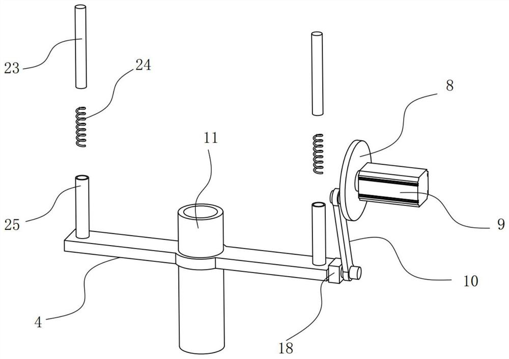 Automatic extraction equipment for cosmetics