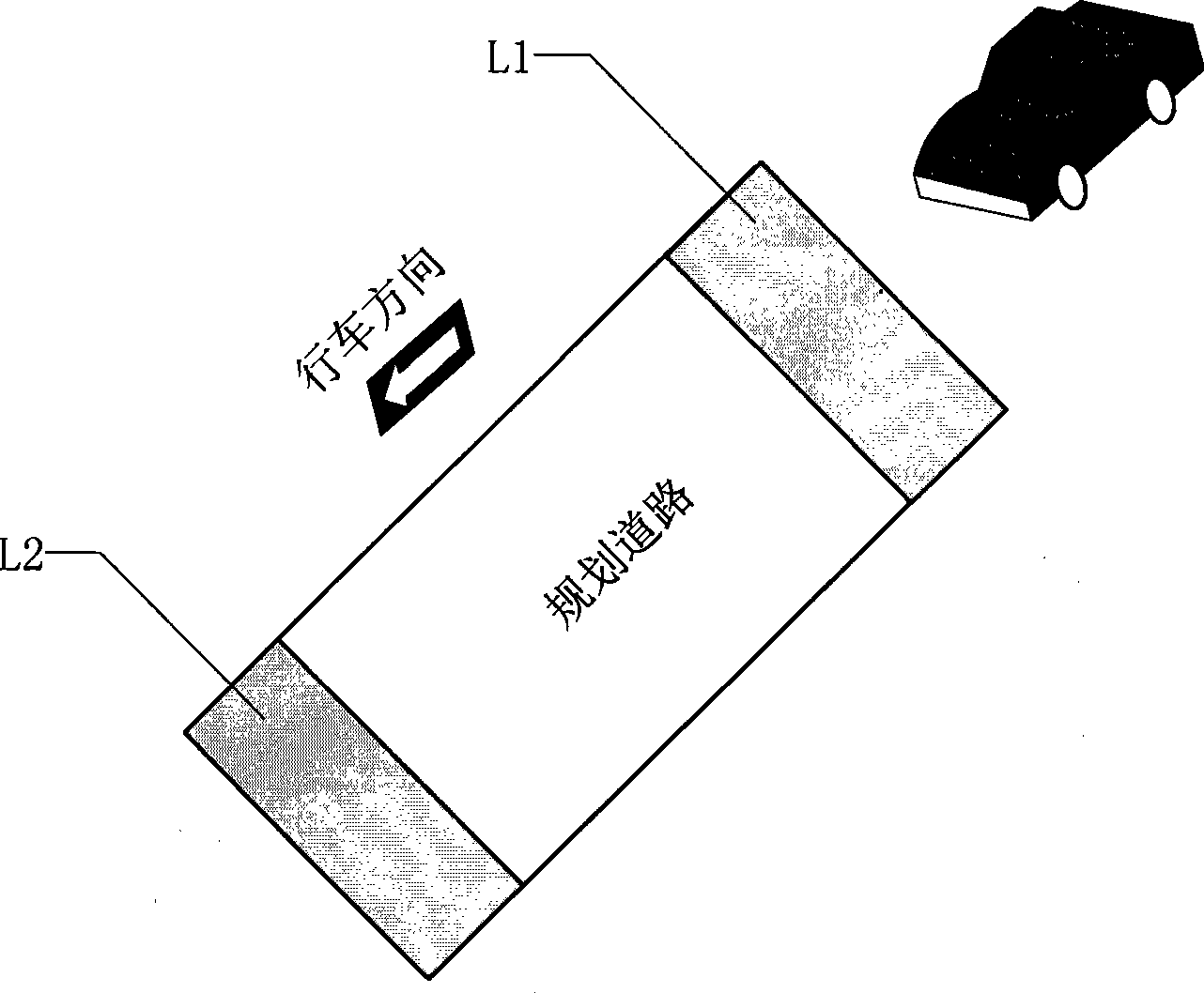 Anti-stealing device for vehicle