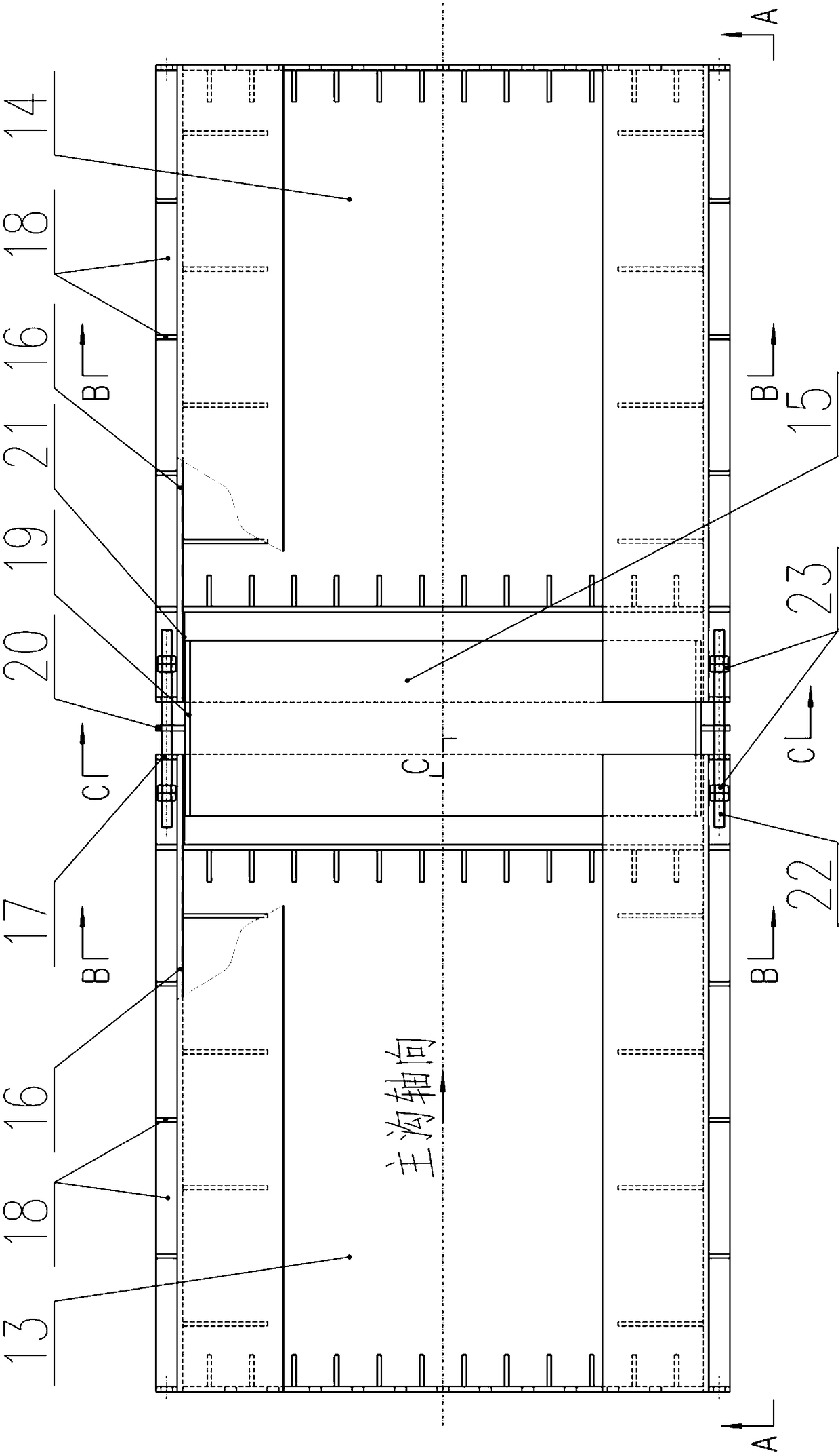 A retractable blast furnace tapping main ditch steel structure