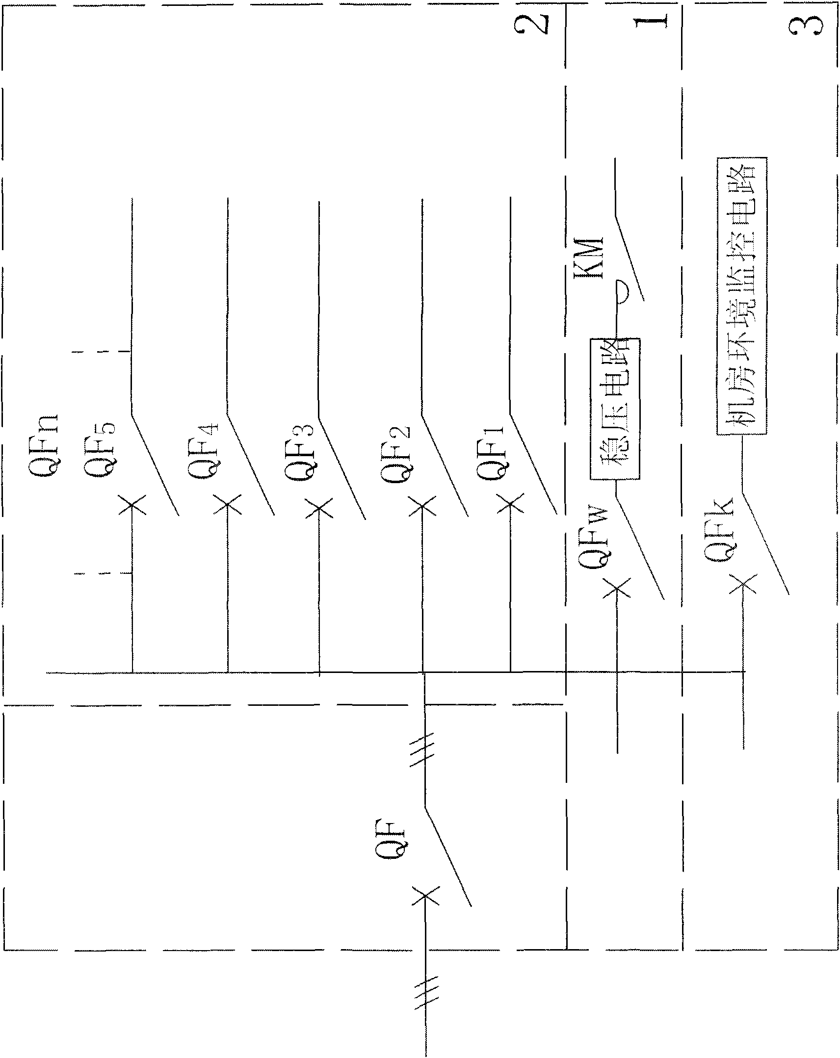 Multifunctional integrated power stabilizer