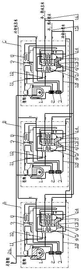 Heating, normal temperature, smoke exhaust, direct combustion type lithium bromide absorption type cold and hot water unit system